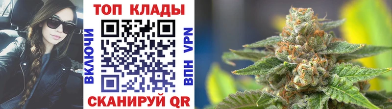 Наркотические вещества Игарка АМФЕТАМИН СОЛЬ МЕТАМФЕТАМИН Марихуана ГАШ МЕФ