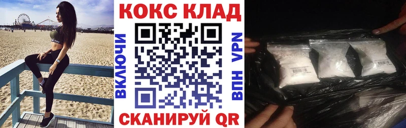 Кокаин Боливия  Игарка 