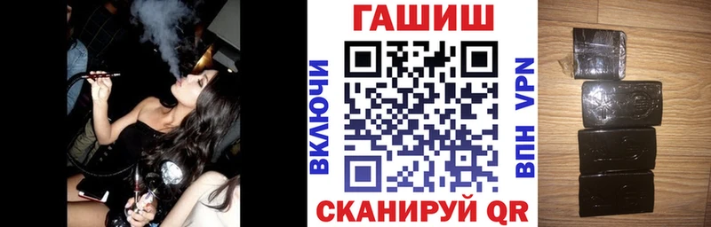 Гашиш Premium  Игарка 