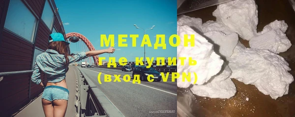 apvp Лабытнанги