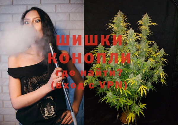 героин Краснотурьинск