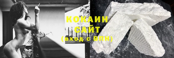 героин Краснотурьинск
