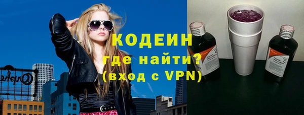 героин Краснотурьинск