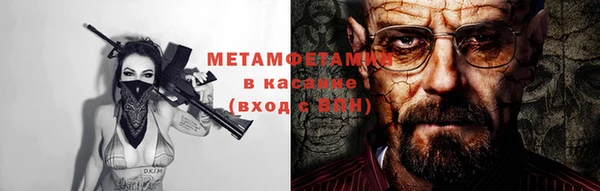 героин Краснотурьинск