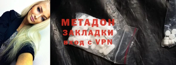 MDMA Premium VHQ Верхнеуральск