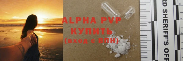 MDMA Premium VHQ Верхнеуральск