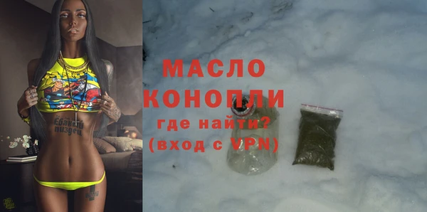 apvp Лабытнанги