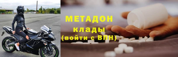 героин Краснотурьинск