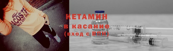 MDMA Premium VHQ Верхнеуральск