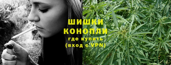 героин Краснотурьинск
