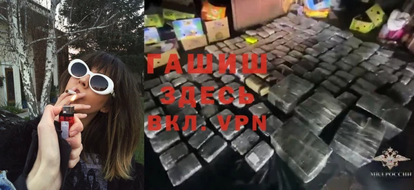 героин Краснотурьинск