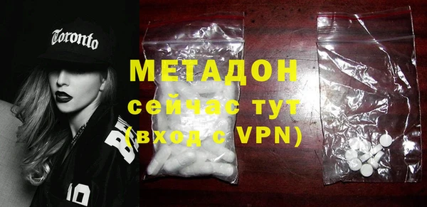 apvp Лабытнанги