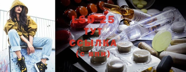 MDMA Premium VHQ Верхнеуральск