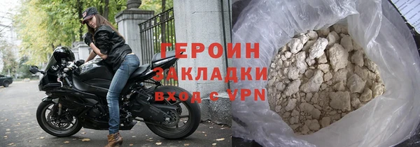 амф Ладушкин