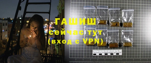 амф Ладушкин