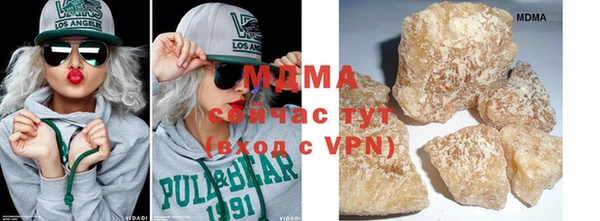 apvp Лабытнанги