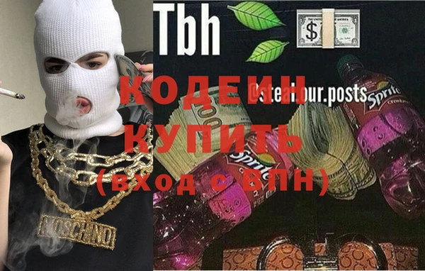 jwh Верхний Тагил