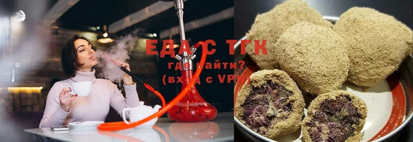 героин Краснотурьинск