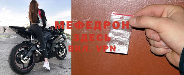 героин Краснотурьинск
