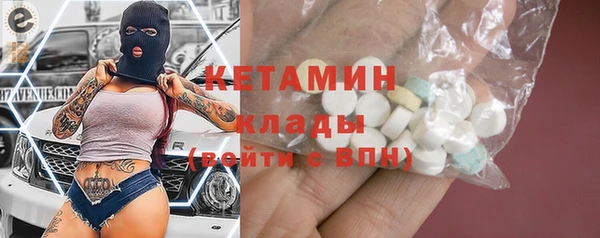 apvp Лабытнанги