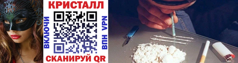 Первитин витя  Игарка 