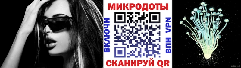 OMG ССЫЛКА  Игарка  Галлюциногенные грибы GOLDEN TEACHER  где купить  